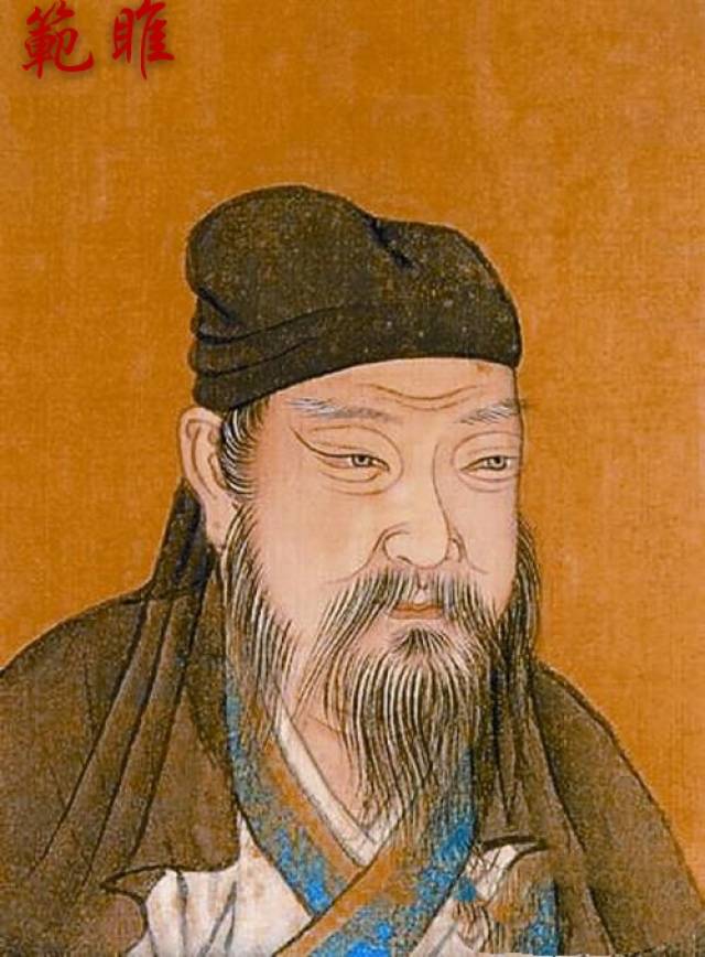 战神白起的死是统治者意志造成的悲剧