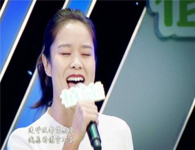 选手半夜摸鱼?闫寒挨踢?武文勇救田慧!