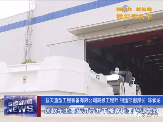 孝感搬家公司如何保证价格合理？