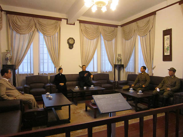 西安故事:1936年的今天,一件大事改变了历史走