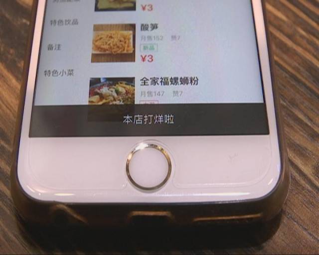 美团外卖客服电话人工服务24小时电话号码 美团外卖客服电话人工服务24小时电话号码