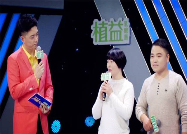 选手半夜摸鱼?闫寒挨踢?武文勇救田慧!