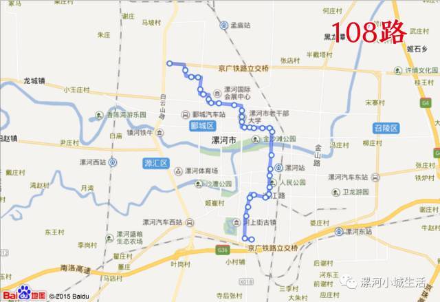 漯河地铁1号线线路图图片