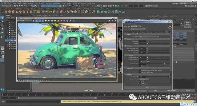 Vray for maya官方认证专家考试培训课程(