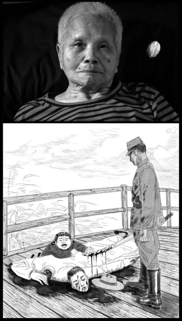 今天,一起默哀!