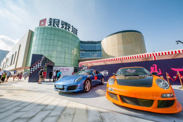 宁波东部新城银泰城