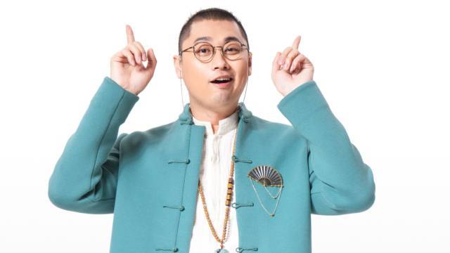 青春论坛 | 奇葩说"文化杂家"李林分享会