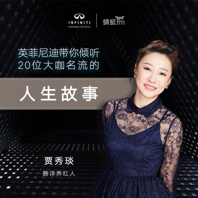 无惧数字束缚,挑战更好的自己