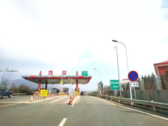 会泽大井高速公路图片