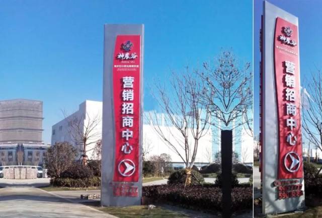 亳州写字楼市场的最新动态