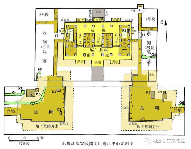 北魏洛阳宫城阊阖门遗址平面实测图