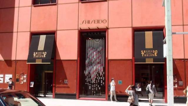 资生堂parlour银座本店