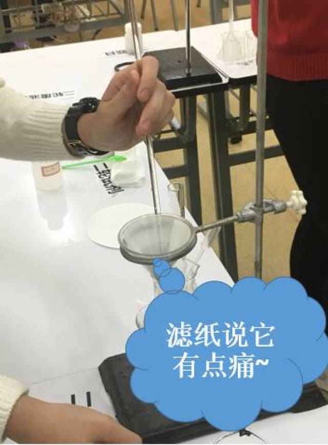 【超全整理】学霸也会忽视这些化学实验细节