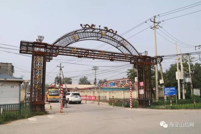 你一定不知道,屯佃村还曾经叫过这个名字!