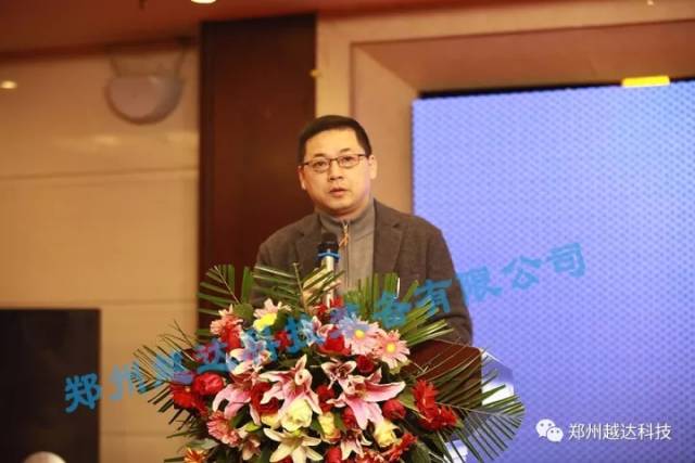 上海亿麦德资本总经理,上海大学客座教授黄少辉先生致辞