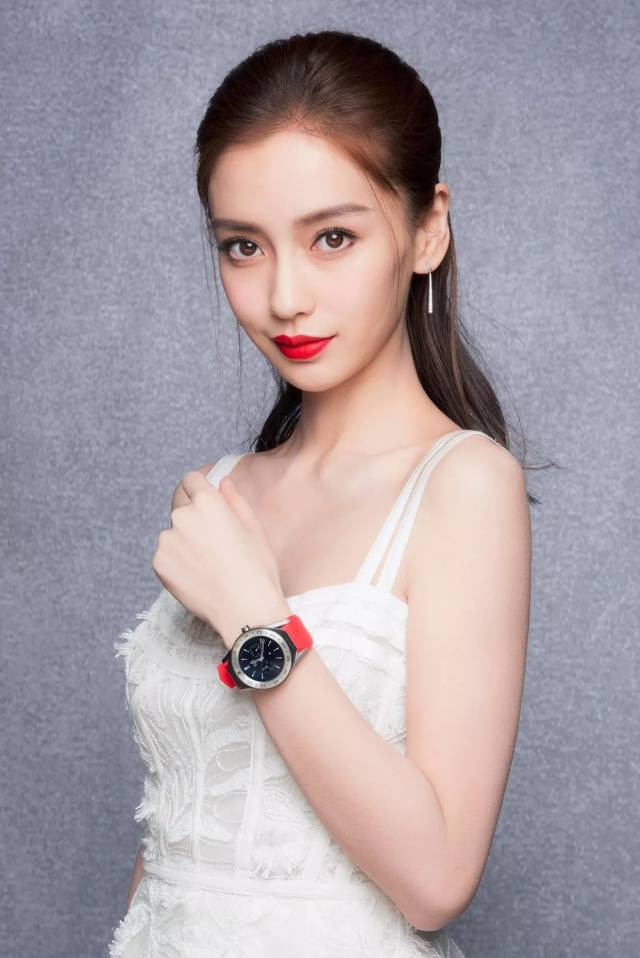 Tag on sale heuer angelababy