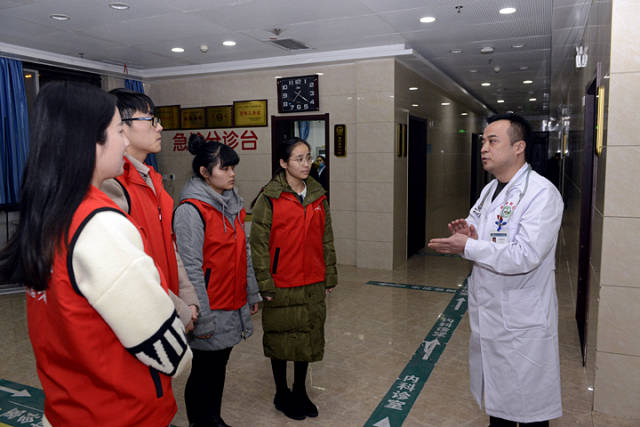 包含北京中医药大学第三附属医院热门科室跑腿代办的词条