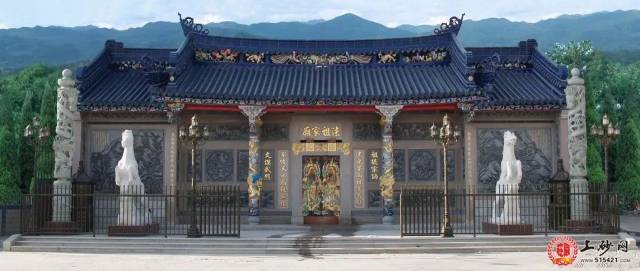 [喜讯]广东上砂法祖家庙重光十周年庆典暨揭西县上砂法祖家庙慈善会