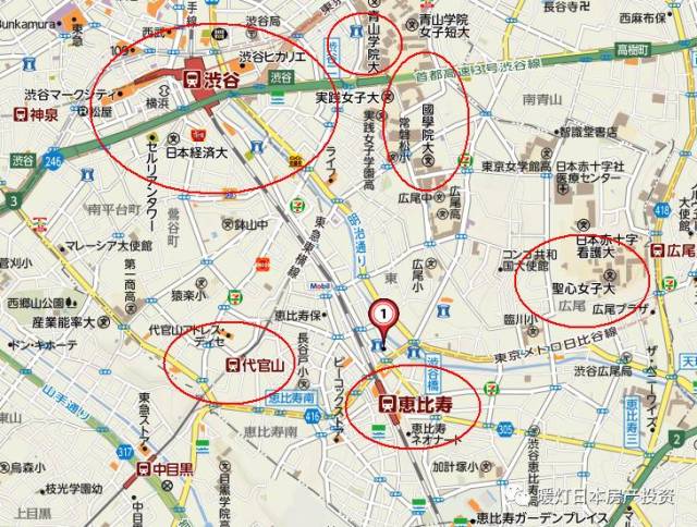 【日本房产】东京都涩谷区112万投资房,惠比寿商圈,山手线车站步行3