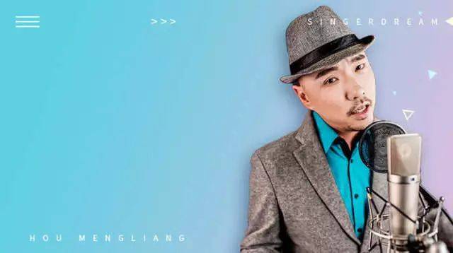 声乐干货丨如何唱好颤音?关键就靠哼鸣下波音