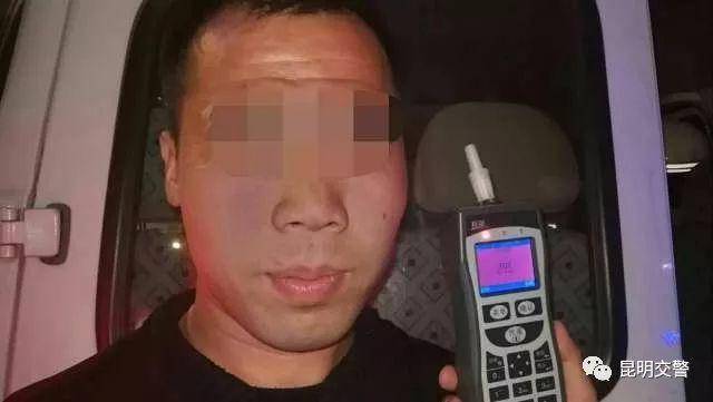 昆明大范围夜间查酒驾!你还敢酒后驾车么?