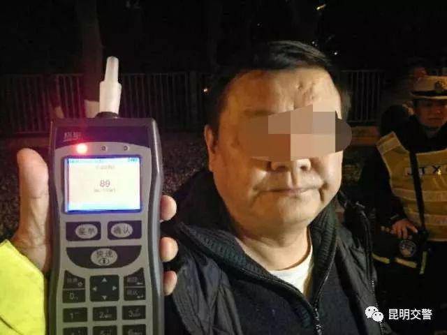 昆明大范围夜间查酒驾!你还敢酒后驾车么?