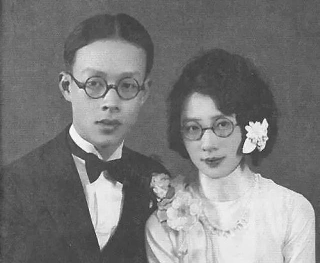 " 梁实秋与程季淑 "我们不讳言死,相反的, 还常谈论到这件事.