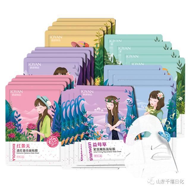 娇妍物语面膜一盒5片装