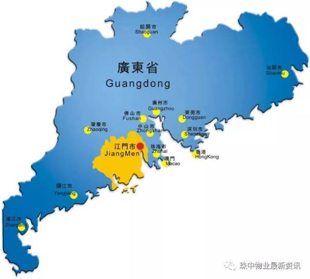 专家:3万将是粤港澳大湾区起步价 江门房价可尽情畅想!_手机搜狐网