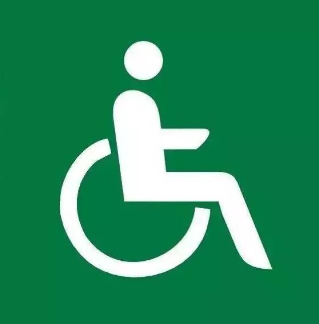 公共交通设计中的温柔对日本城市无障碍公交设施的学习与借鉴