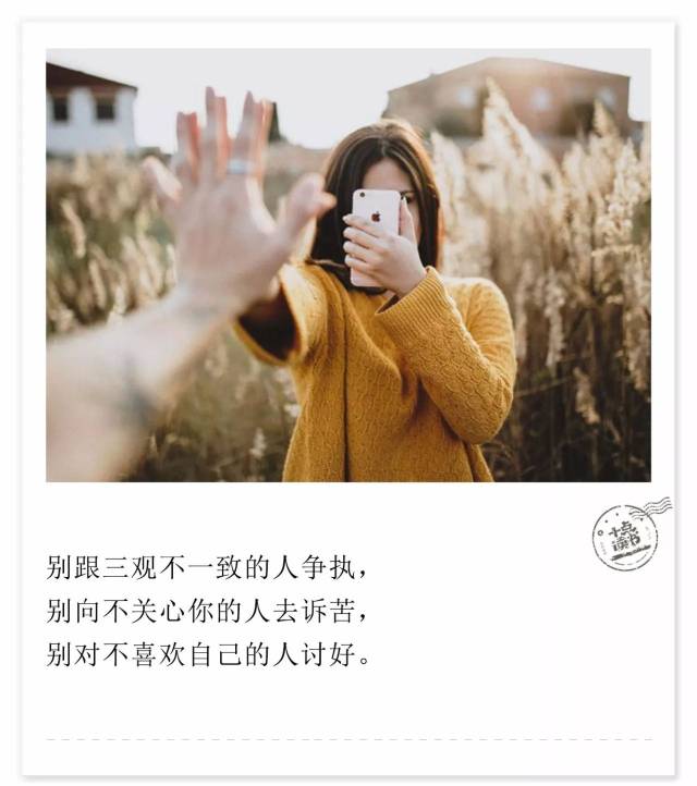 而是因为这一份爱 因为想给对方更好的未来 两个人都更加热爱生活 更