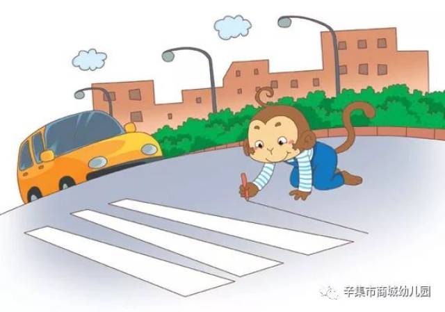 幼兒安全教育:沒有斑馬線的馬路_手機搜狐網