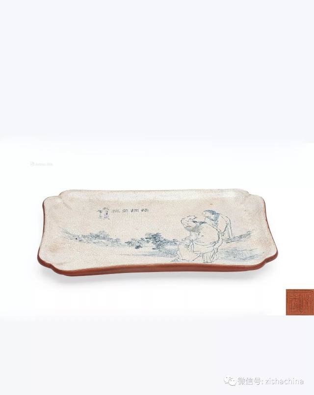 1055人物兽耳对瓶(葛逸云,琢如刻) 落槌价:rmb 12,000 元