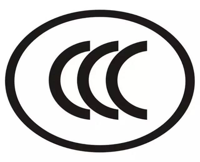 科普！外贸人必知的7大出口认证_搜狐网