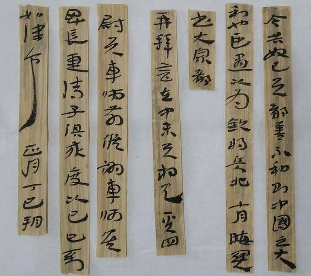 黄石汉简书法“临创”专题欣赏_搜狐网