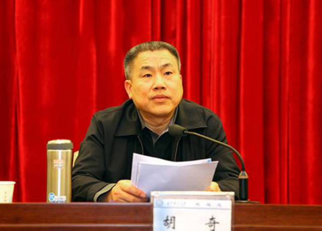 湖南省委组织部副部长胡奇履新省人社厅党组书记_手机搜狐网