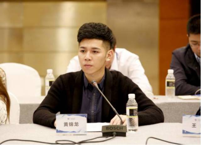 三福集团应邀出席2017中国企业家博鳌论坛