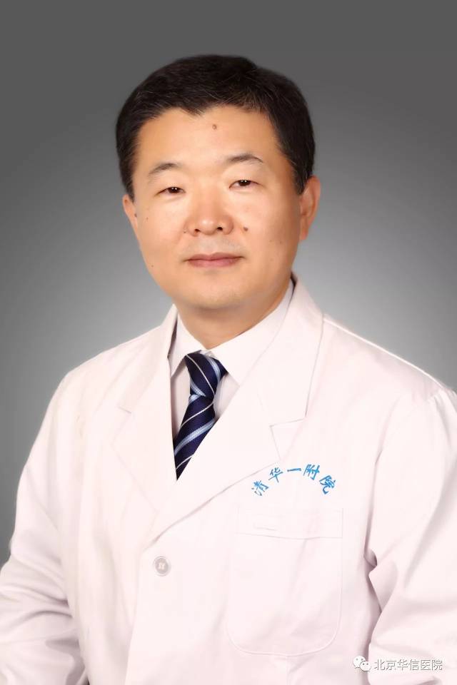 包含北京大学第六医院、房山区名医挂号找黄牛，你挂不到的号我都可以的词条