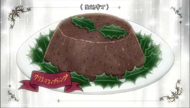 中国——《中华一番》