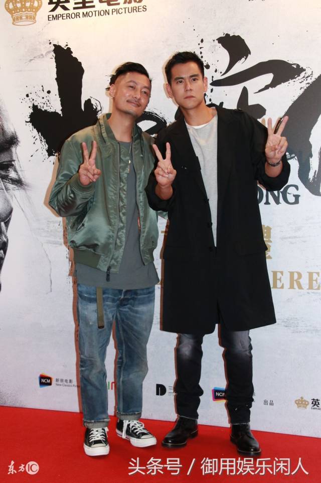 彭于晏余文乐      声明:该文观点仅代表作者本人,搜狐号系信息发布