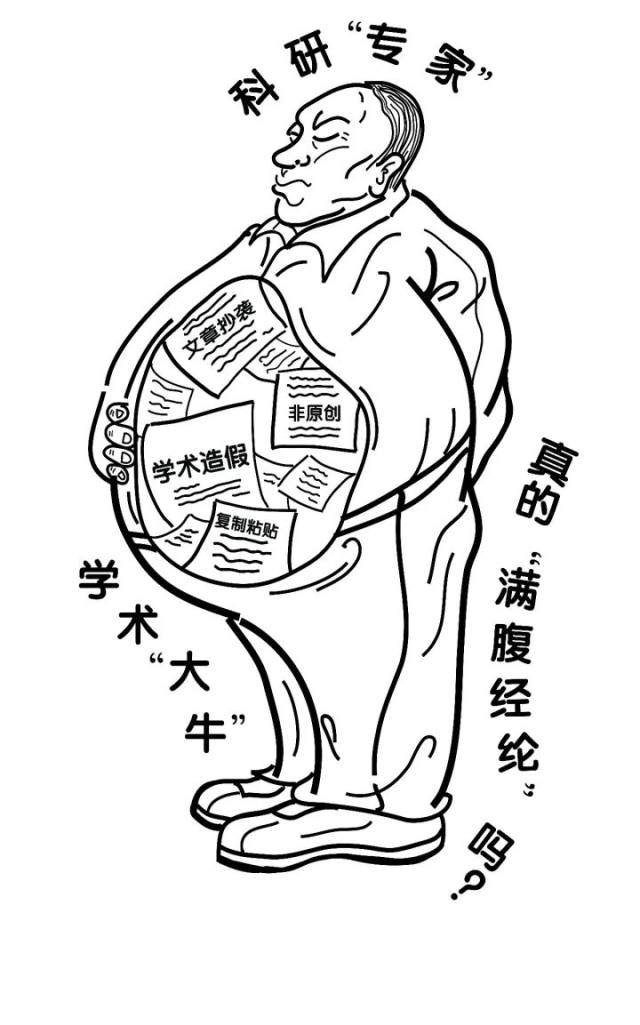 真假"满腹经纶"一,绘画类投票结果作为最终评奖的重要参考计入总成绩