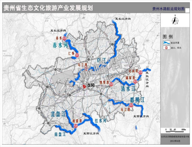 贵州水系分布图图片