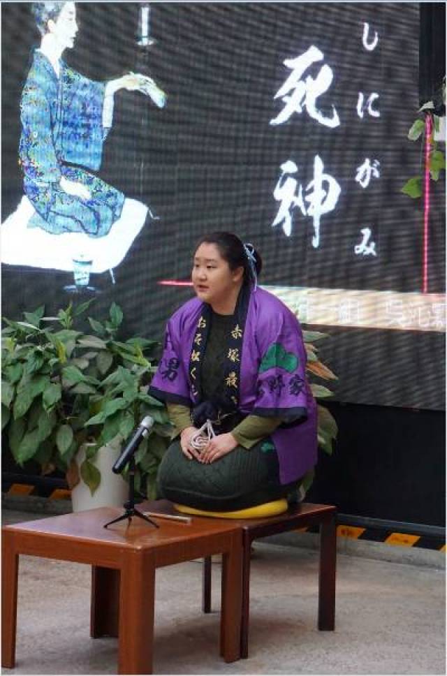 新世界杯日语学生才艺大赛圆满举办