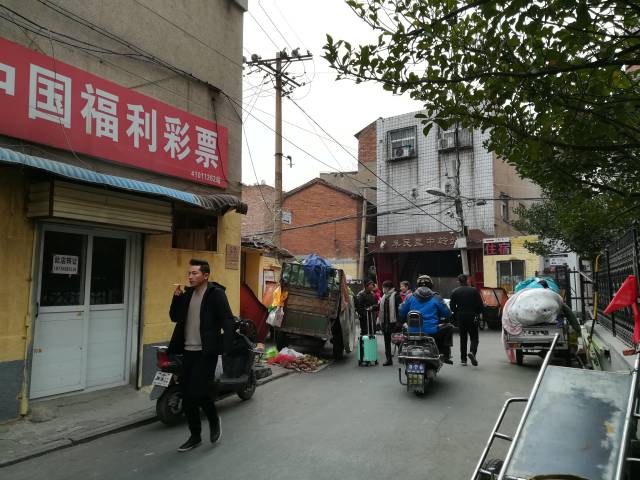 郑州小巷子图片