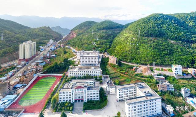 昭通鲁甸县航拍全景,不一样的城市,同样的美的不得了!