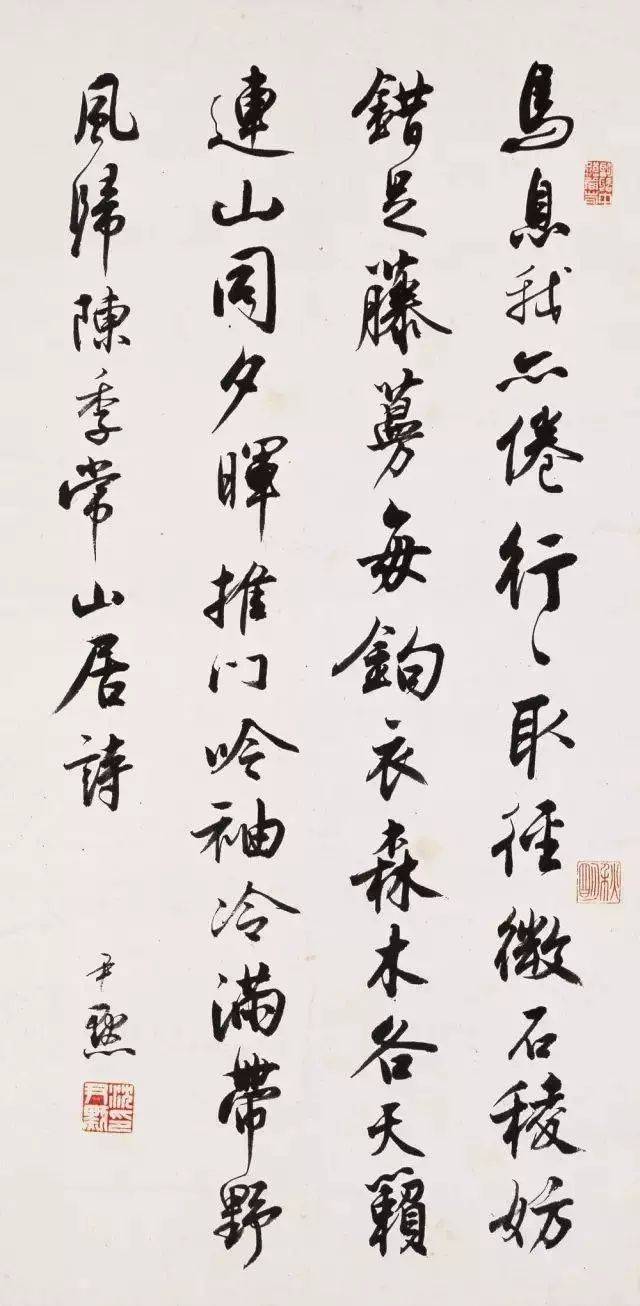 中国历史上著名书画家：35幅作品欣赏，张张经典，值得珍藏_手机搜狐网