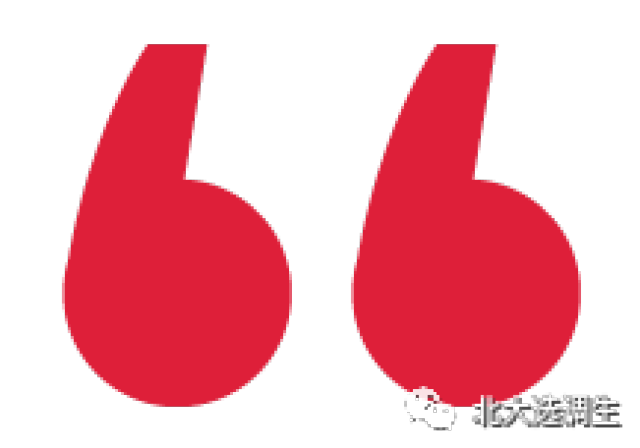 宣讲会 | 上海市松江区青年储备人才招聘宣讲会