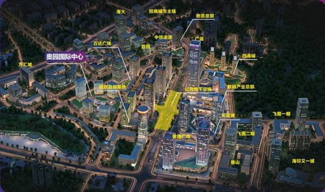 相关配套机构 300家以上 基金认缴资本 3千亿元 现在万博基金小镇有了