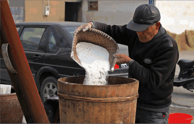 640_408gif 动态图 动图