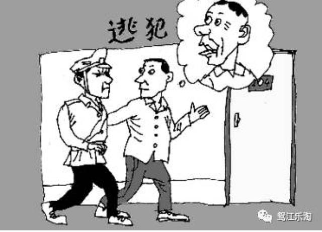 梧州房产网:连接城市生活的桥梁
